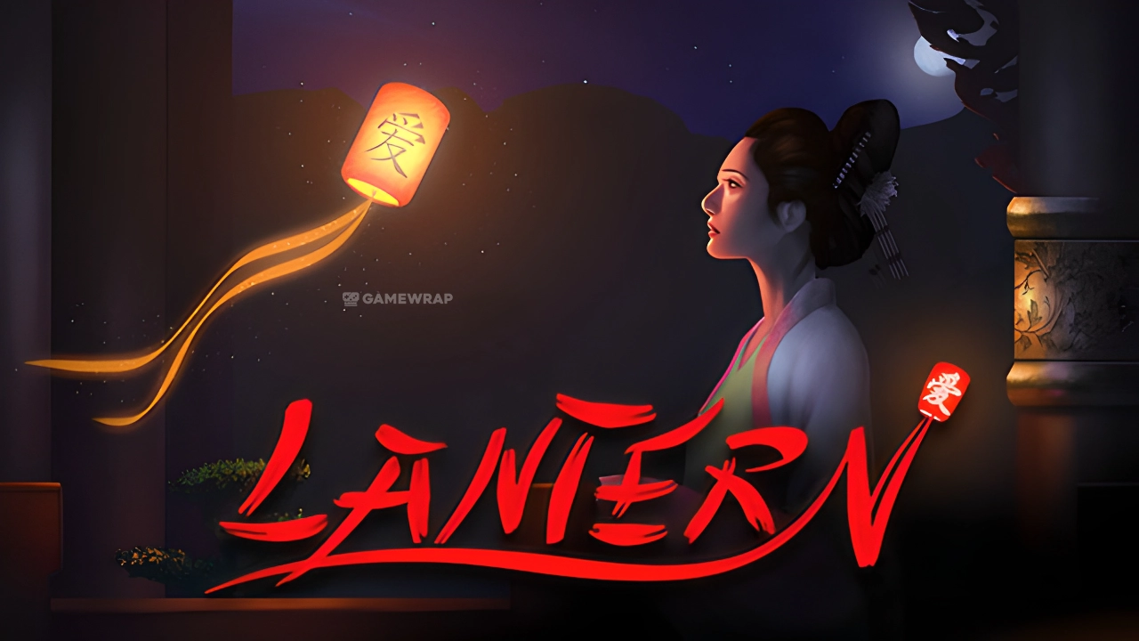 Lantern